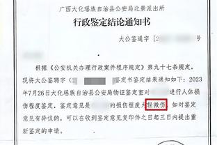 下半场隐身了！库明加10中5&三分3中2 得到15分5板1助1断